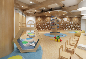 Shenzhen ? Taoyuan Kindergarten