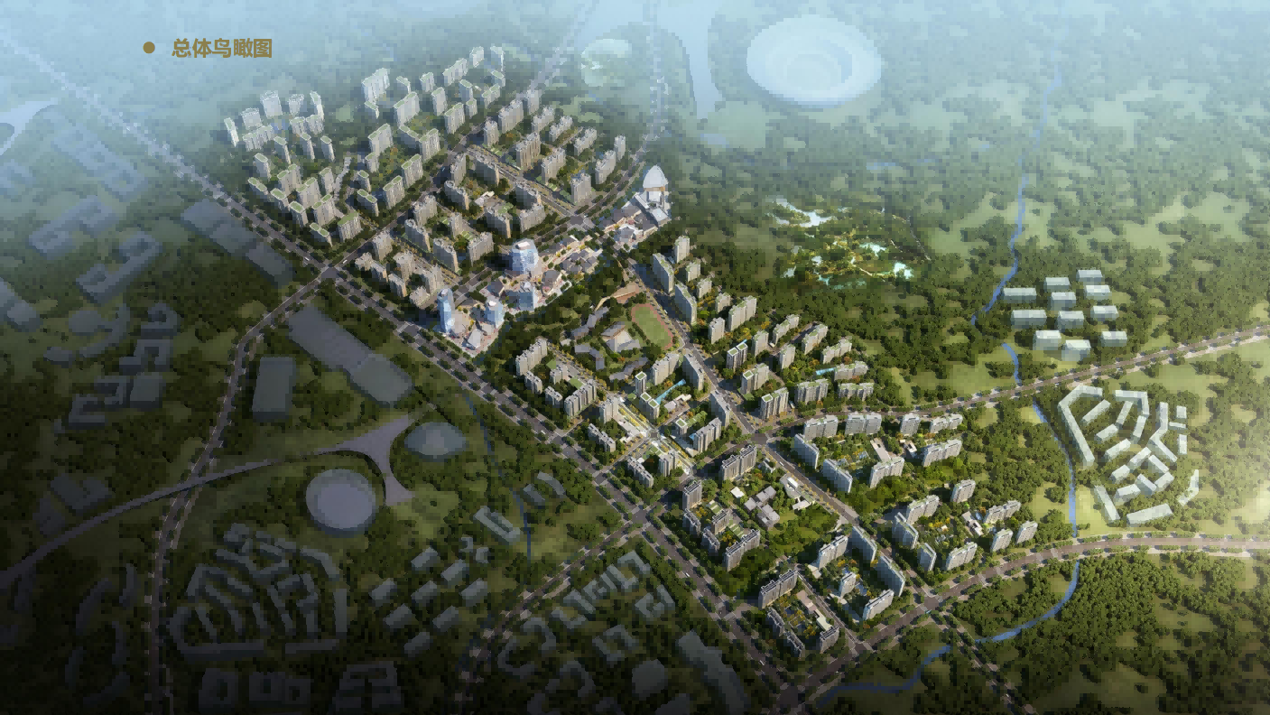 成都? 藍綢帶工程