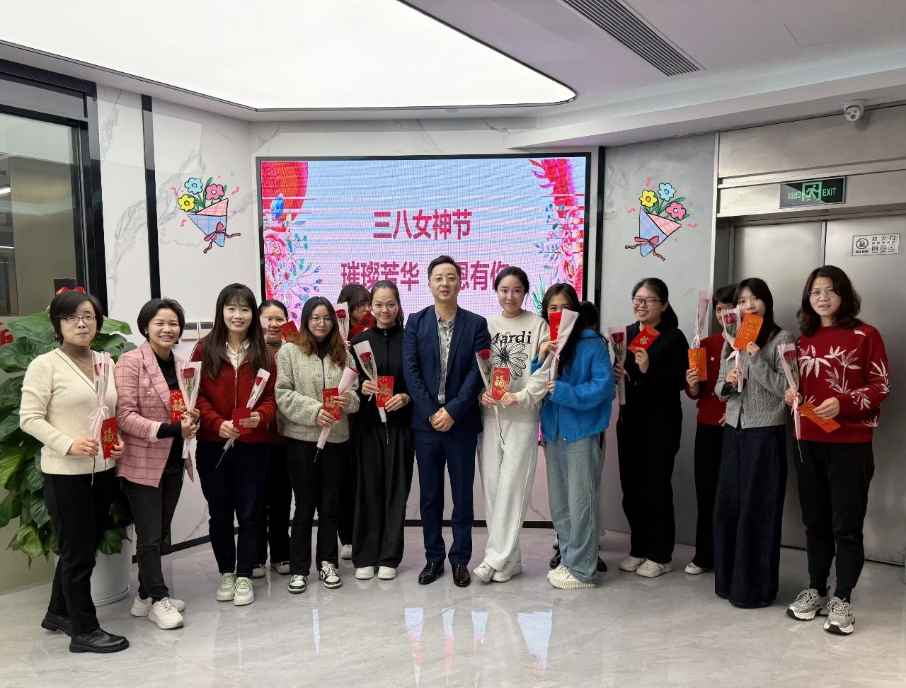 女神節 l 璀璨芳華 感恩有你